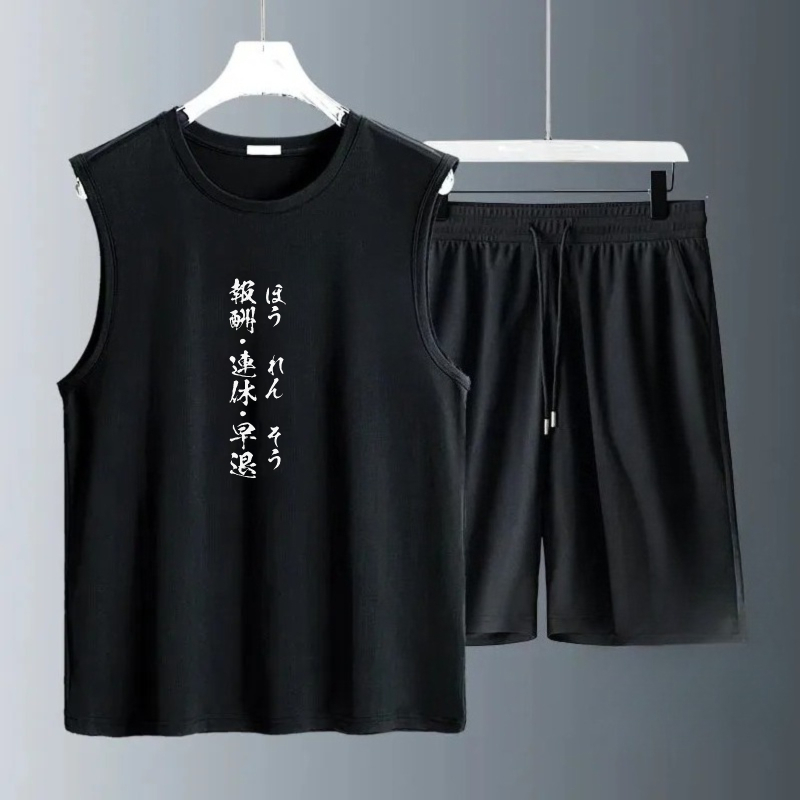 Summer Clothing Drip - Men's Tank Top Sets 2026 Summer