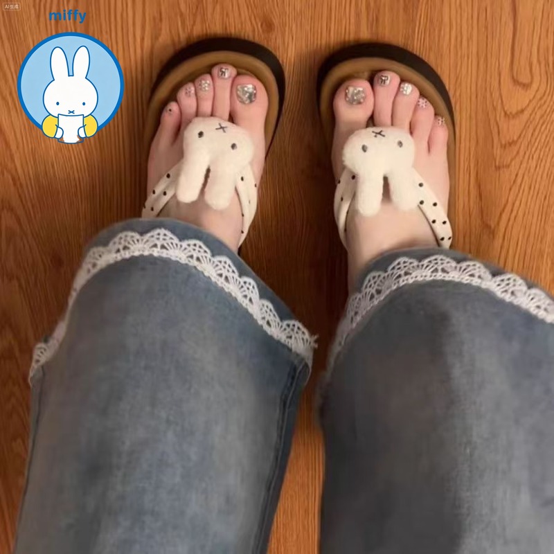 Summer Away Clothing - Kawaii Miffy 2026 New Ins Wind