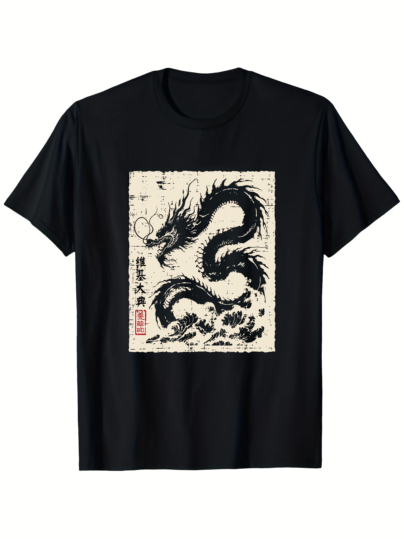 Summer Clothing Range - Men'S 180 Long Range Shooting Graphic