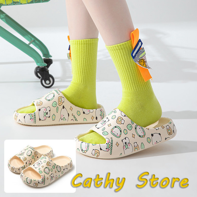 Summer Clothing Gif - Genuine Anime Peripheral Bubu Dudu Bear