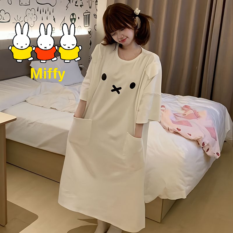 Summer Away Clothing - Kawaii Miffy Sleeping Dress Cute Cartoon