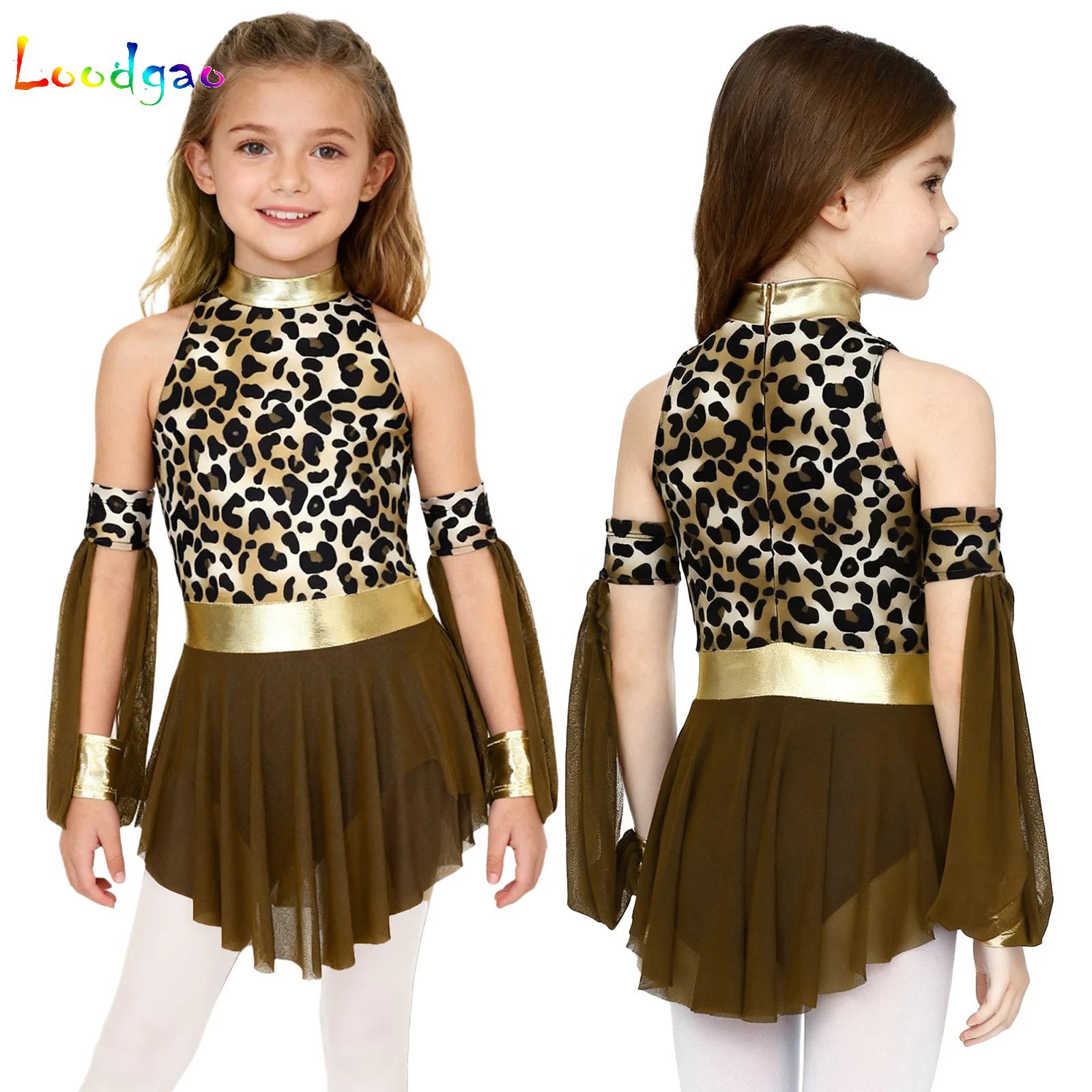 Kids Leopard Savage Caveman Cr - đánh giá và giá Summer Clothing Kids
