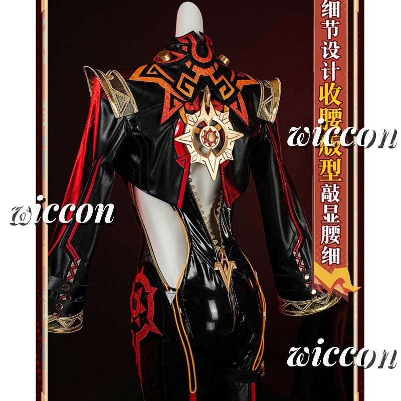 CosplayGenshin Impact Mavuika  - đánh giá và giá Romper Playsuit Women