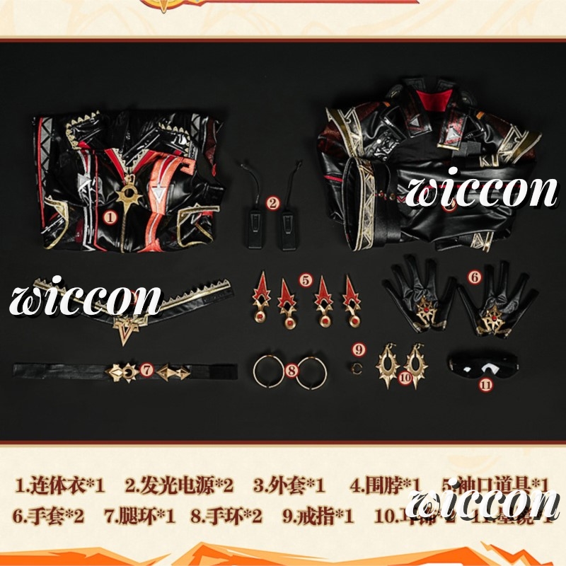 CosplayGenshin Impact Mavuika  - đánh giá và giá Romper Playsuit Women