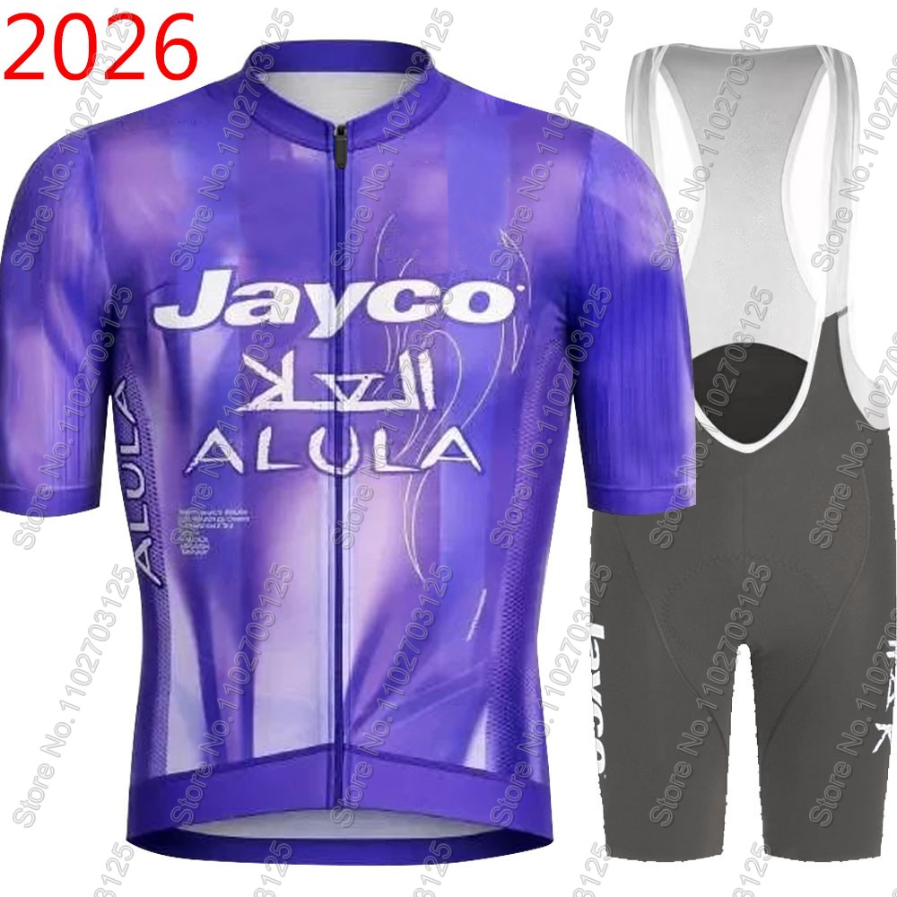 Jayco Alula Cycling Jersey 202 - đánh giá và giá Summer Clothing Australia