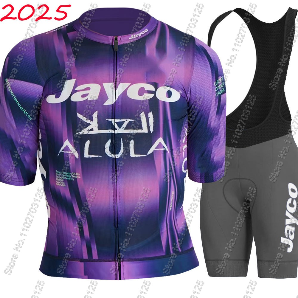 Jayco Alula Cycling Jersey 202 - đánh giá và giá Summer Clothing Australia