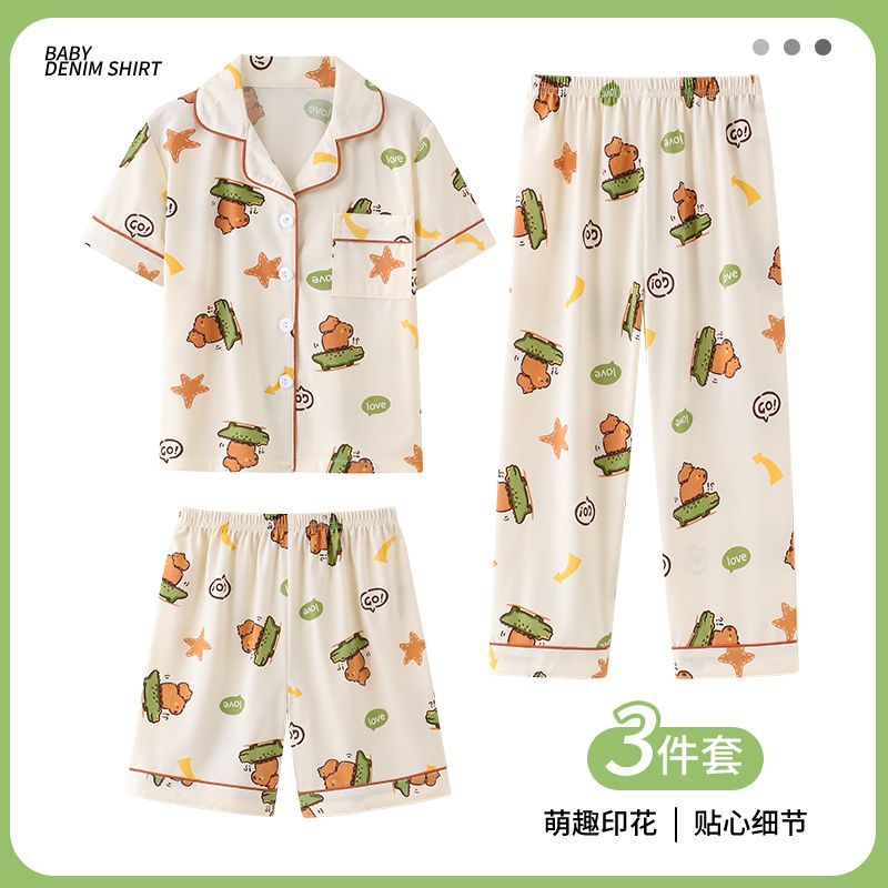 Crayon Shin-Chan 3Pcs Pajama S - đánh giá và giá Summer Away Clothing