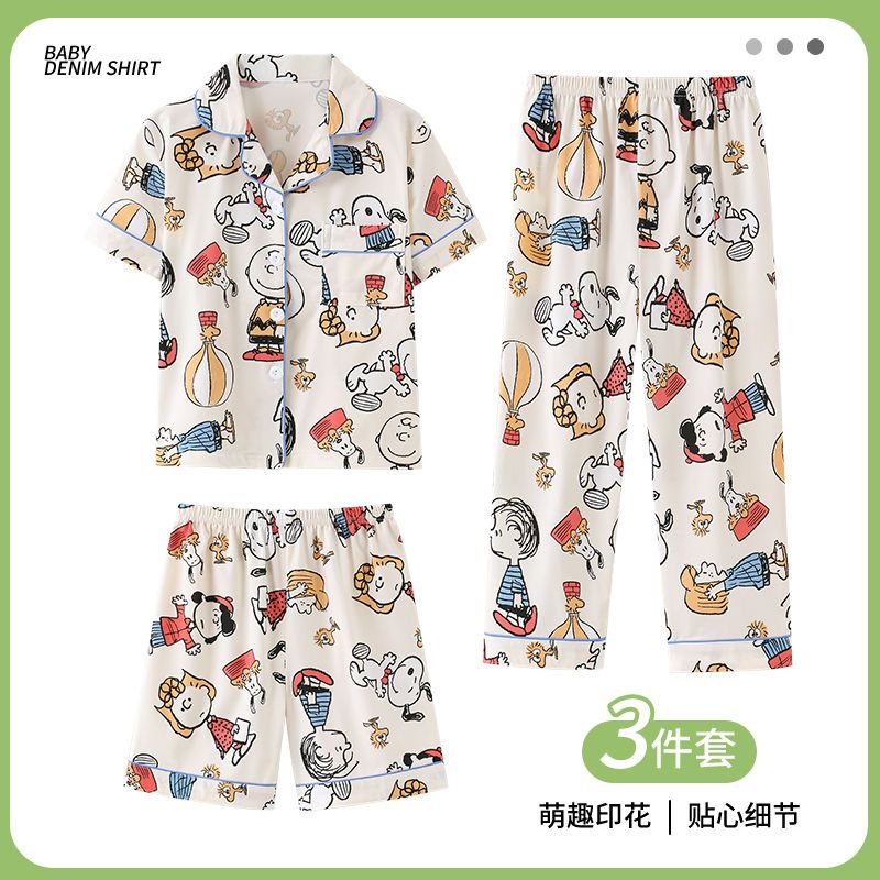 Crayon Shin-Chan 3Pcs Pajama S - đánh giá và giá Summer Away Clothing