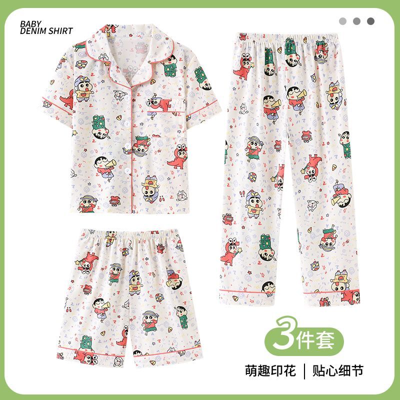 Crayon Shin-Chan 3Pcs Pajama S - đánh giá và giá Summer Away Clothing