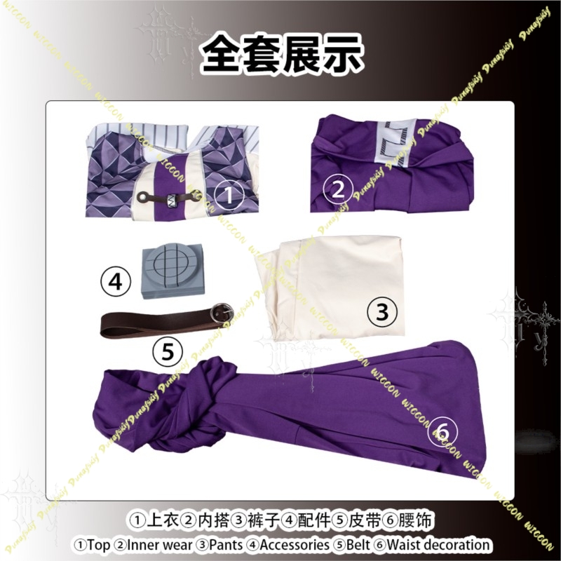 Gachiakuta Anime Cosplay Suit  - đánh giá và giá Romper Playsuit Women