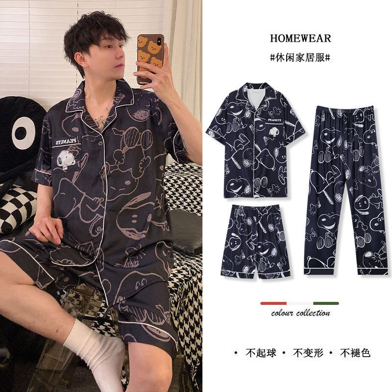 2026 New Summer Cute Snoopy Co - đánh giá và giá Summer Away Clothing