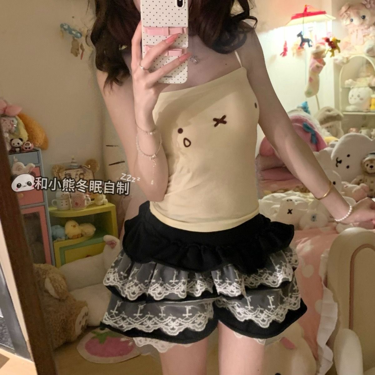 Kawaii Miffy Strapless V-Neck  - đánh giá và giá Summer Away Clothing