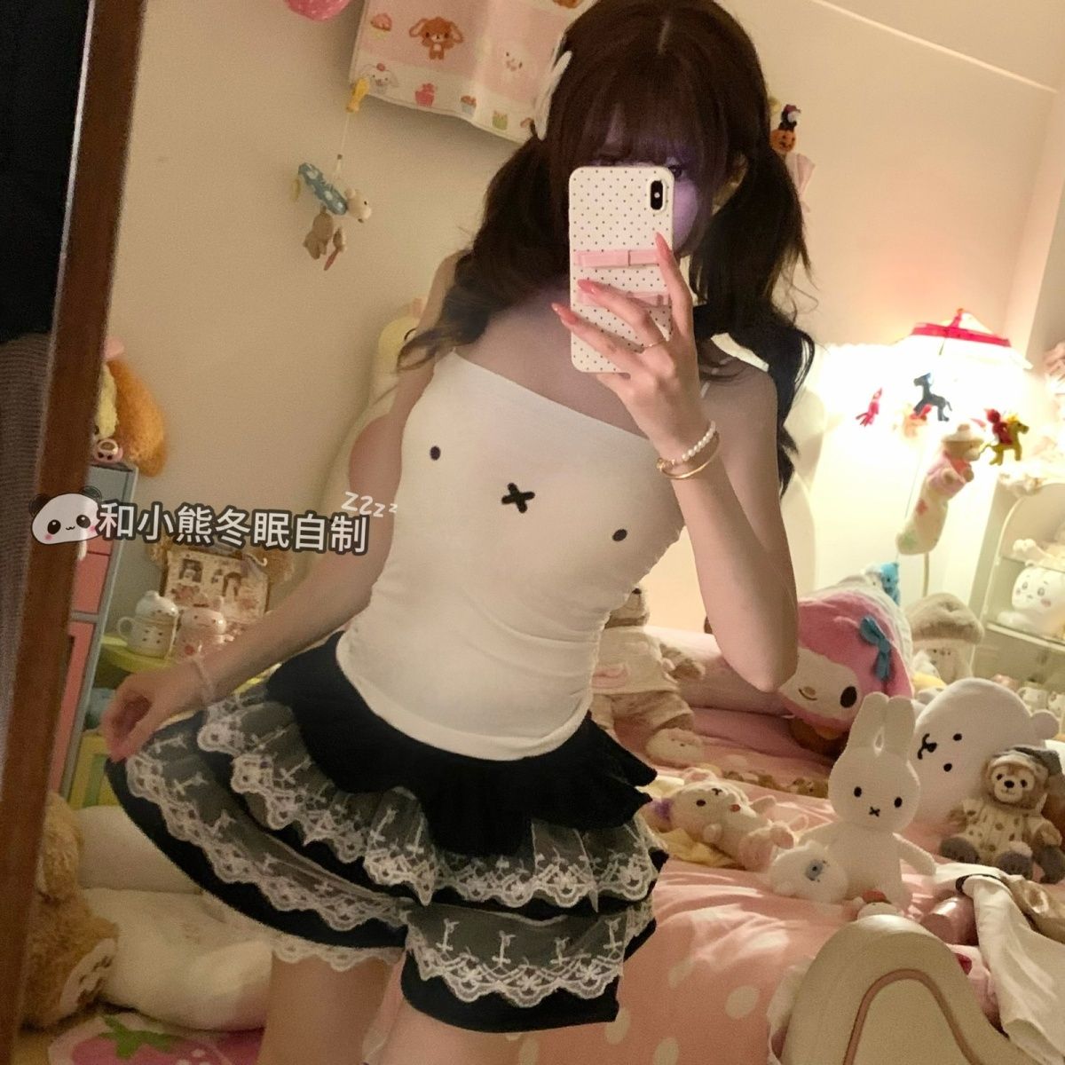 Kawaii Miffy Strapless V-Neck  - đánh giá và giá Summer Away Clothing