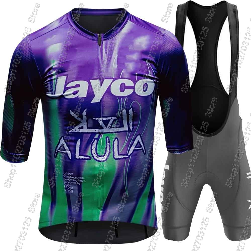 Jayco Alula Team 2026 Cycling  - đánh giá và giá Summer Clothing Australia