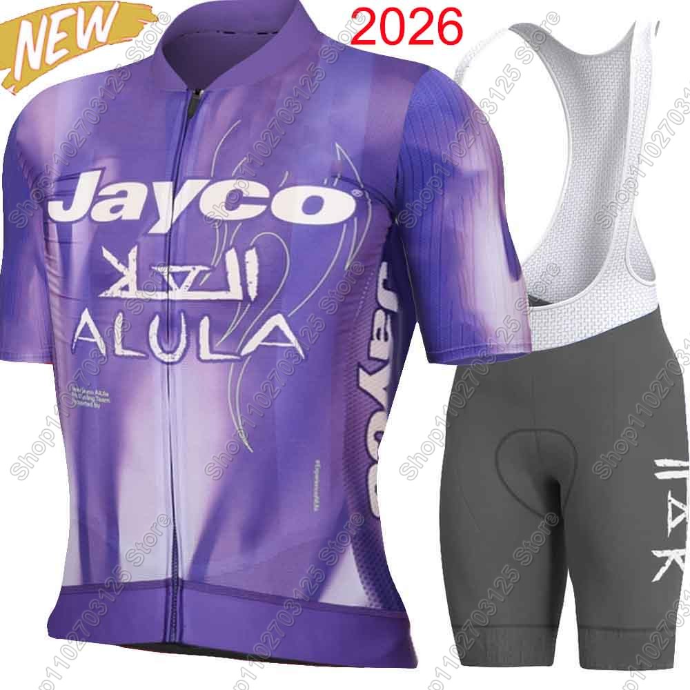 Jayco Alula Team 2026 Cycling  - đánh giá và giá Summer Clothing Australia